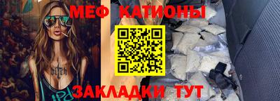таблы Дубна