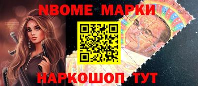 таблы Дубна