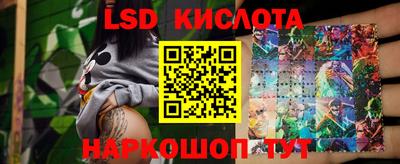 таблы Дубна