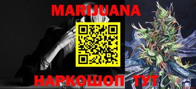 PSILOCYBIN Донской