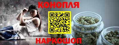 круглые Донецк