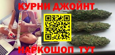 круглые Донецк