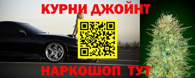 круглые Донецк