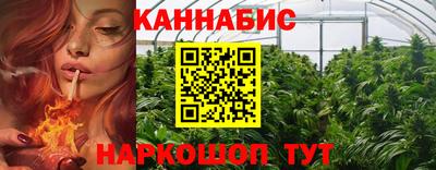 PSILOCYBIN Донской