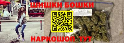 PSILOCYBIN Донской