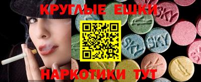 PSILOCYBIN Донской