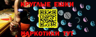 PSILOCYBIN Донской
