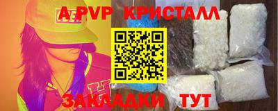 PSILOCYBIN Донской