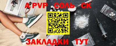 PSILOCYBIN Донской