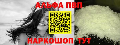 PSILOCYBIN Донской