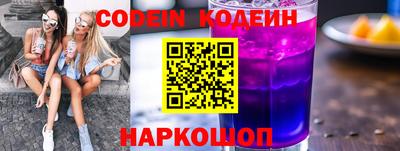 PSILOCYBIN Донской