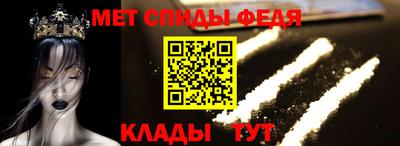 круглые Донецк