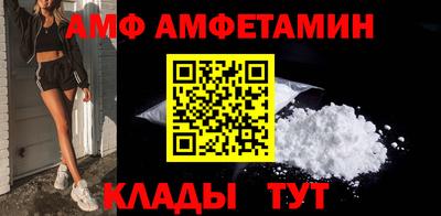 PSILOCYBIN Донской