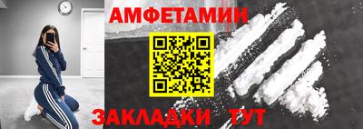 таблы Дубна