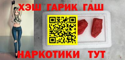 PSILOCYBIN Донской