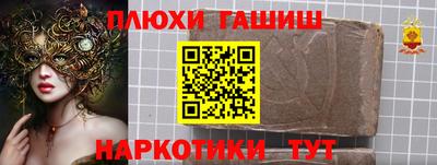 таблы Дубна