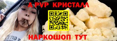 таблы Дубна