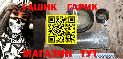 таблы Дубна