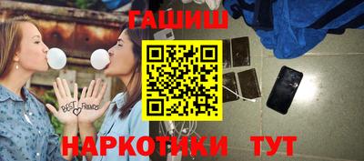 таблы Дубна