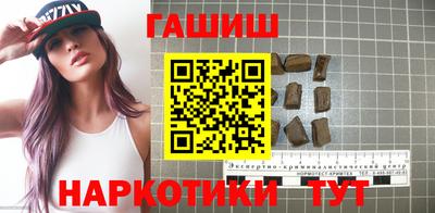 круглые Донецк