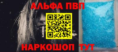 PSILOCYBIN Донской