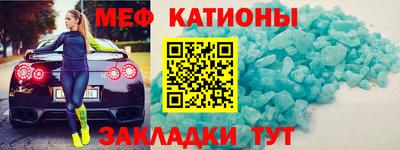 PSILOCYBIN Донской