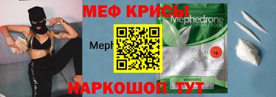 таблы Дубна