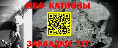 таблы Дубна